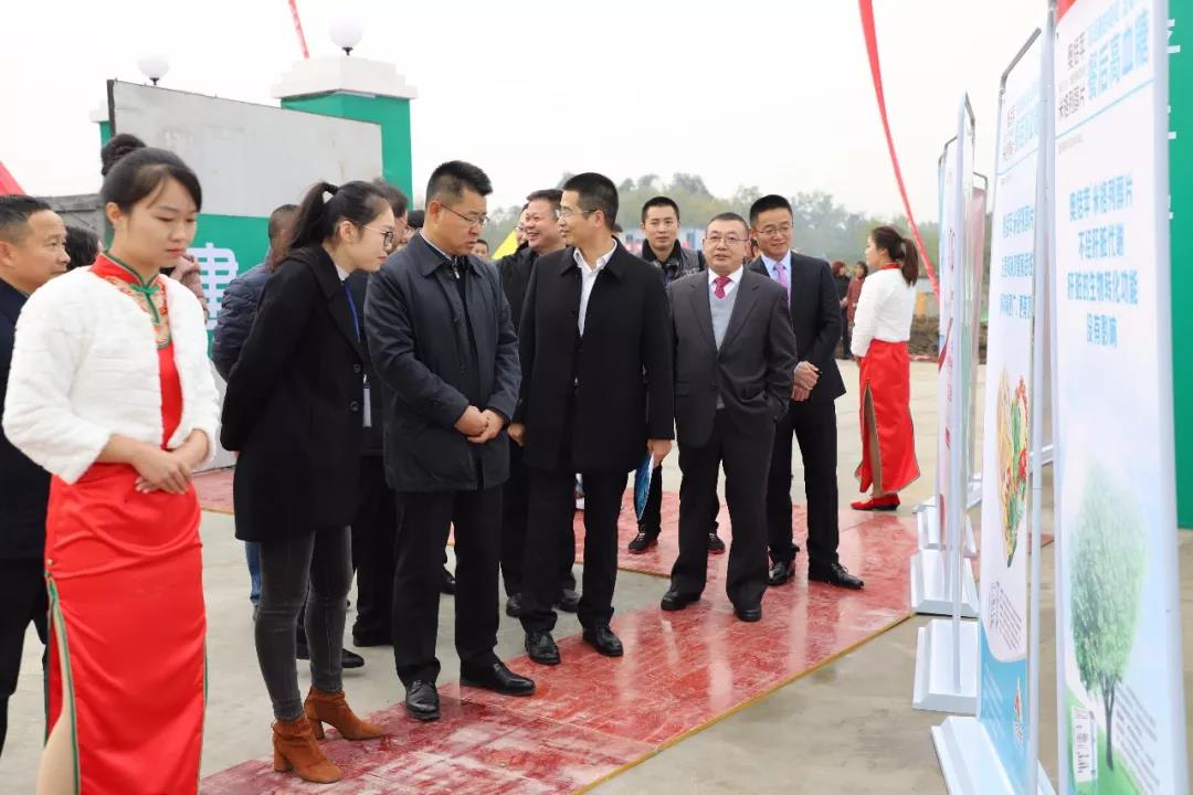 微信圖片_20181226154656.jpg 微信圖片_20181226154656.jpg